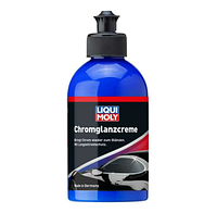 Полироль для хрома Liqui Moly Chrom-Glanz-Crème (1529) 250мл