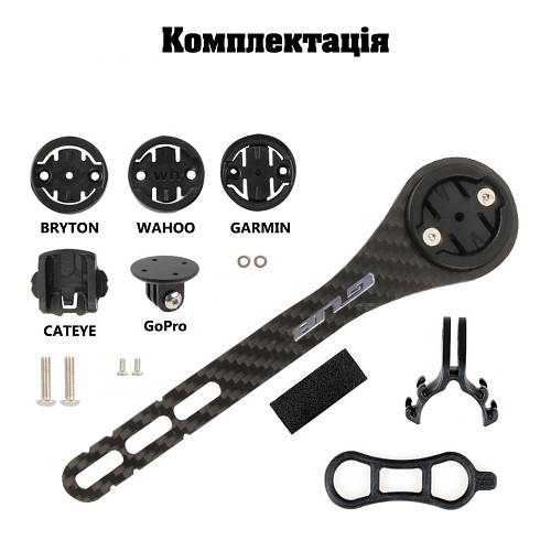 Купить Карбоновое крепление велокомпьютера и экшн камеры для шоссейного ...