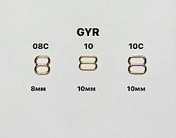 Регулятор білизняний с гальваническим покрытием GYR, золото метал, 08,10 мм