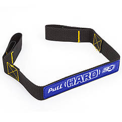 Страхувальна стропа S3 Hard Enduro, передня, синя