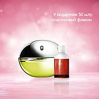 DKNY Be Delicious (Альтернатива Donna Karan) женская парфюмированная вода 50мл