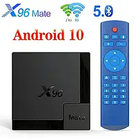 Приставка Х96 Mate 4/32gb смарт ТВ Smart HDR xiaomi mi box apple tv t2