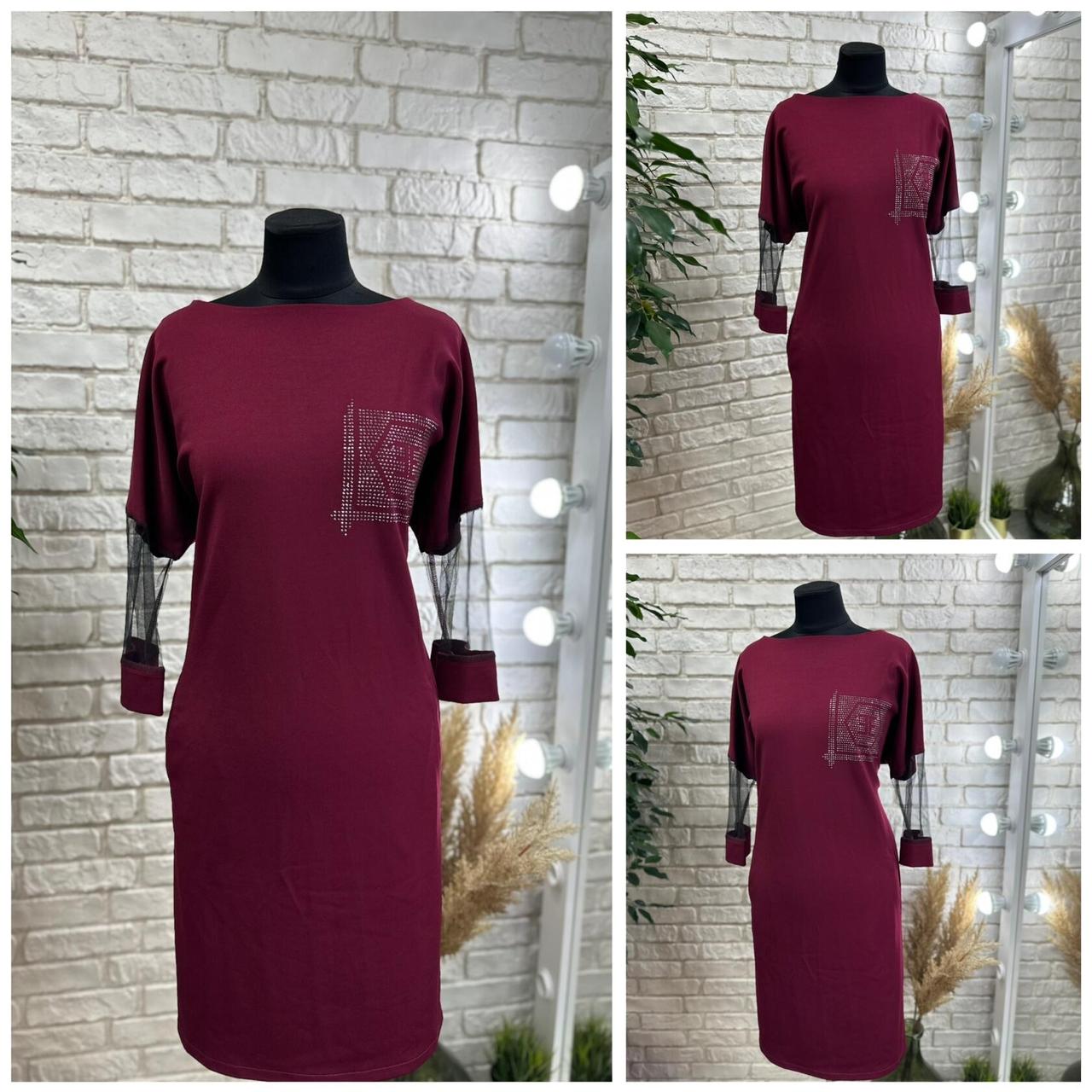 Стильна жіноча сукня, тканина "Трикотаж" розмір 52 - фото 1 - id-p1943585407