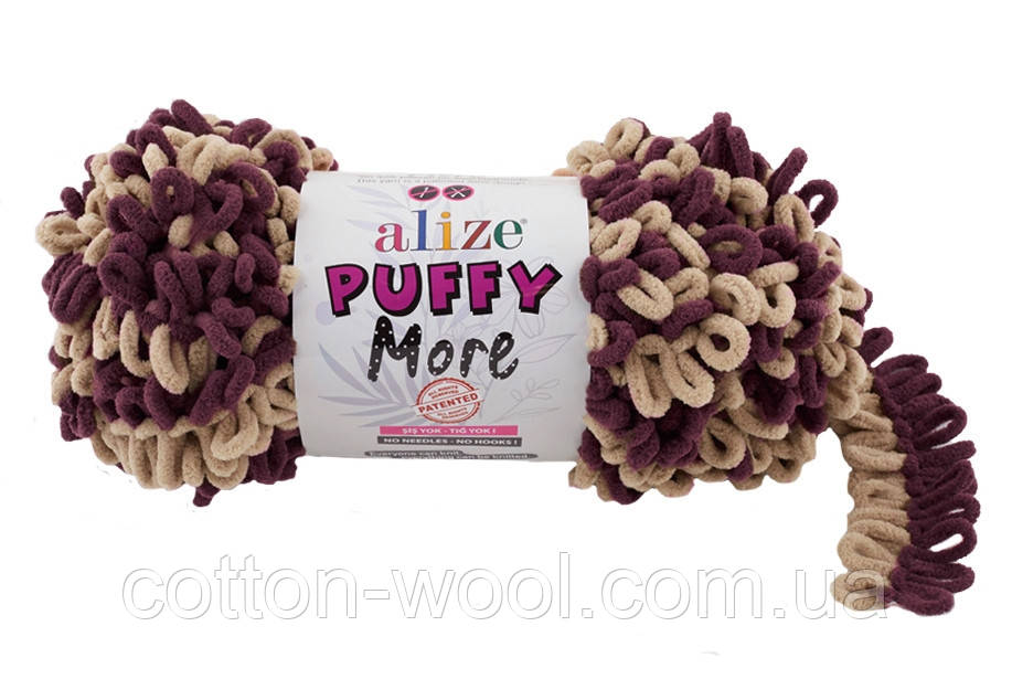 Alize Puffy more (Пуфі море) 6296