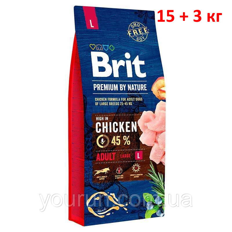 Brit Premium Dog Adult L для дорослих собак великих порід 15 + 3 кг