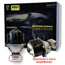 NEW! Автомобільні 3" BI-LED матричні лінзи Sanvi E10. Офіційний дилер SANVI в Україні.