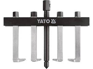 Знімач підшипників універсальний YATO YT-0640 2-стор. з діапаз. 40-220 мм, фото 1