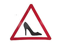 Наклейка Дама за рулем (треугольник туфли) (Vitol)