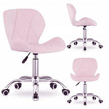 Крісло на колесах Bonro BN-531 (42300182) — Велюр. Рожевий, фото 2