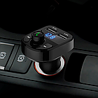 FM модулятор з Bluetooth CAR X8 BT / Автомобільний FM трансмітер в машину / ФМ-трансмітер з блютузом, фото 8