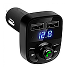 FM модулятор з Bluetooth CAR X8 BT / Автомобільний FM трансмітер в машину / ФМ-трансмітер з блютузом, фото 5