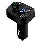 FM модулятор з Bluetooth CAR X8 BT / Автомобільний FM трансмітер в машину / ФМ-трансмітер з блютузом, фото 3