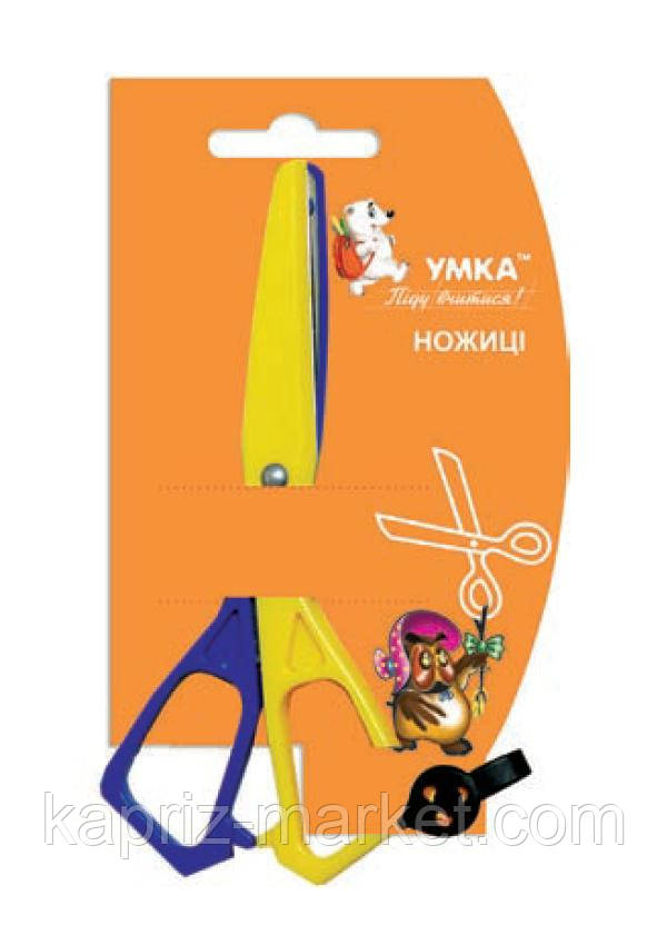 Ножиці дитячі безпечні