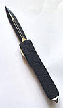 Ніж Microtech Combat Troodon OTF Dual Front China, фото 6