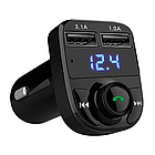FM модулятор з Bluetooth CAR X8 BT / Автомобільний FM трансмітер в машину / ФМ-трансмітер з блютузом, фото 6
