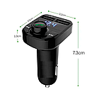 FM модулятор з Bluetooth CAR X8 BT / Автомобільний FM трансмітер в машину / ФМ-трансмітер з блютузом, фото 9