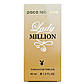 Paco Rabanne Lady Million Pheromone Parfum жіночий 40 мл, фото 6