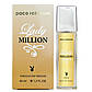 Paco Rabanne Lady Million Pheromone Parfum жіночий 40 мл, фото 3