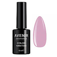 База камуфлююча Rubber base №44 10 мл