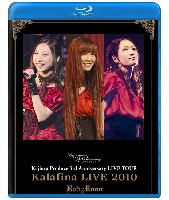 Kalafina LIVE 2010