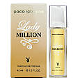 Paco Rabanne Lady Million Pheromone Parfum жіночий 40 мл, фото 2