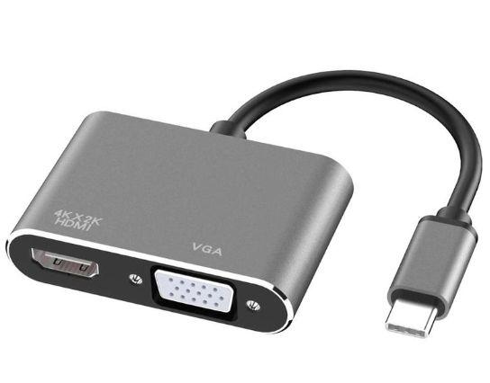 Конвертер Type-C 4в1 (HDMI/VGA/USB/PD), фото 1