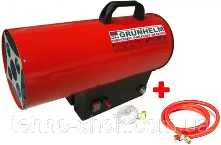 Теплова газова гармата Grunhelm GGH-30