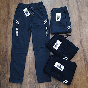 Теплі чоловічі спортивні штани "Золото" Art: 924-5 Опт(упаковками по 12 шт.)