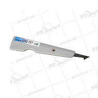 Різак для орг скла 709-1 Acrylic Plastic Cutter