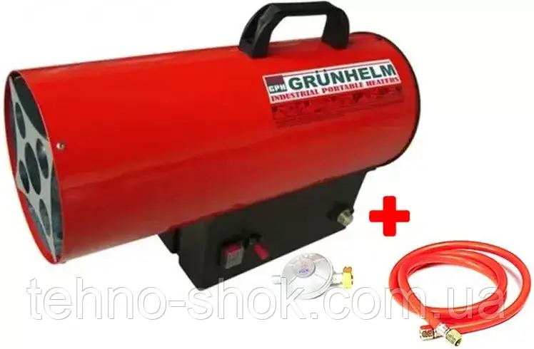 Газова теплова гармата Grunhelm GGH-50