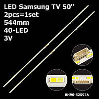 LED подсветка Samsung TV 50" S1A8-500SM0-R0 BN96-52597A ES50SV8FPKWA40 UN50AU8000 UA50AU8000 50AU8K 2шт.