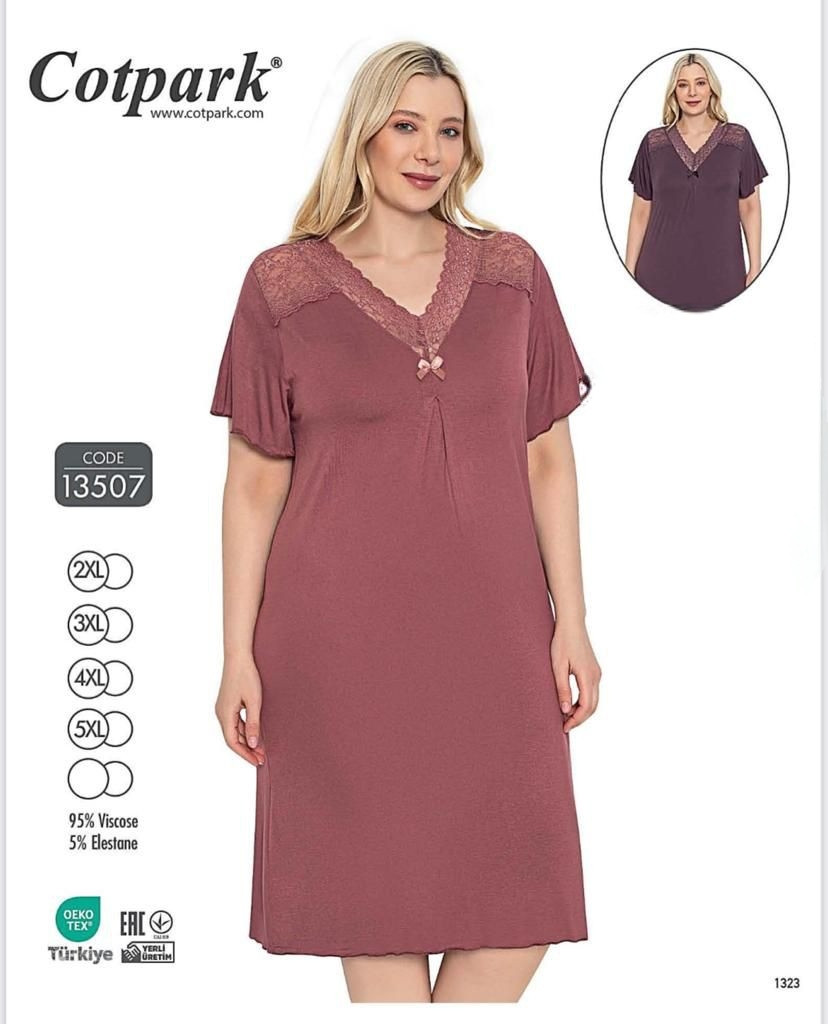 Нічна сорочка з мереживом великих розмірів. Cotpark, фото 1