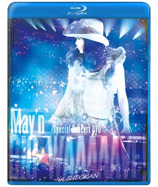 May'n Special Concert BIG☆WAAAAAVE!! in Nippon Budokan
