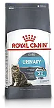 Royal Canin Urinary Care НА ВАГУ підтримка здоров'я сечовидільної системи котів (ціна за 1кг), фото 2