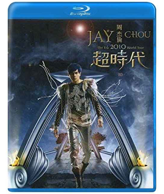 Jay Chou: The Era 2010 World Tour [Blu-Ray]
