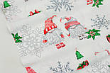 Новорічна тканина "Гноми з прозорими сніжинками" на білому №3011, фото 2