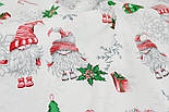 Новорічна тканина "Гноми з прозорими сніжинками" на білому №3011, фото 3