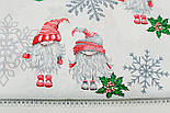 Новорічна тканина "Гноми з прозорими сніжинками" на білому №3011, фото 6