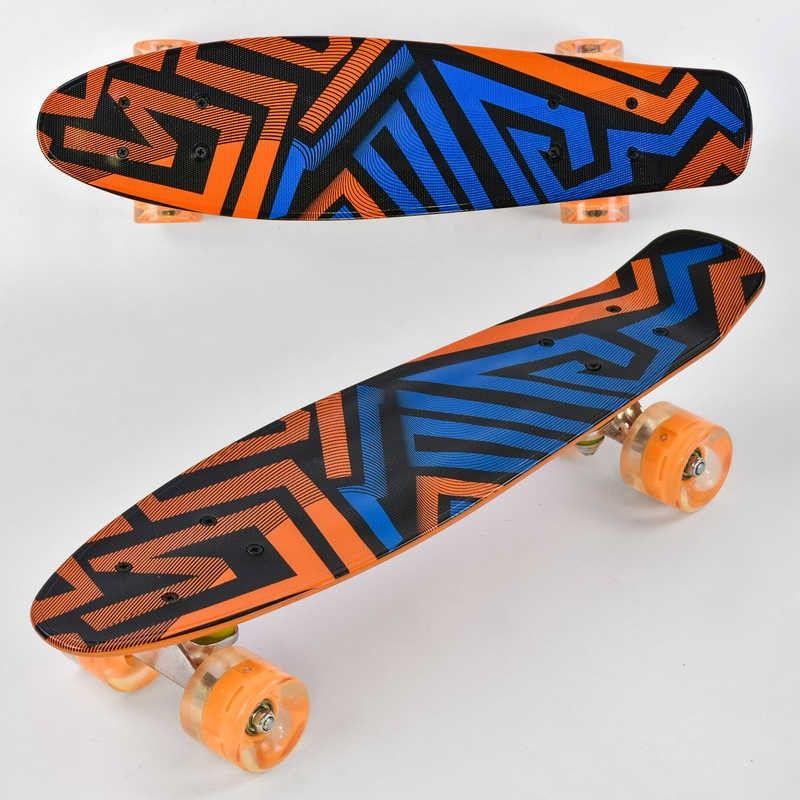 Пенні борд F 7620 (8) Best Board, дошка=55см, колеса PU, Світяться, d=6см, синій/помаранчевий