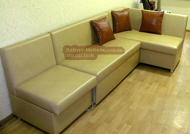 Кухонний куточок = ліжко тканина + крісло з нішею