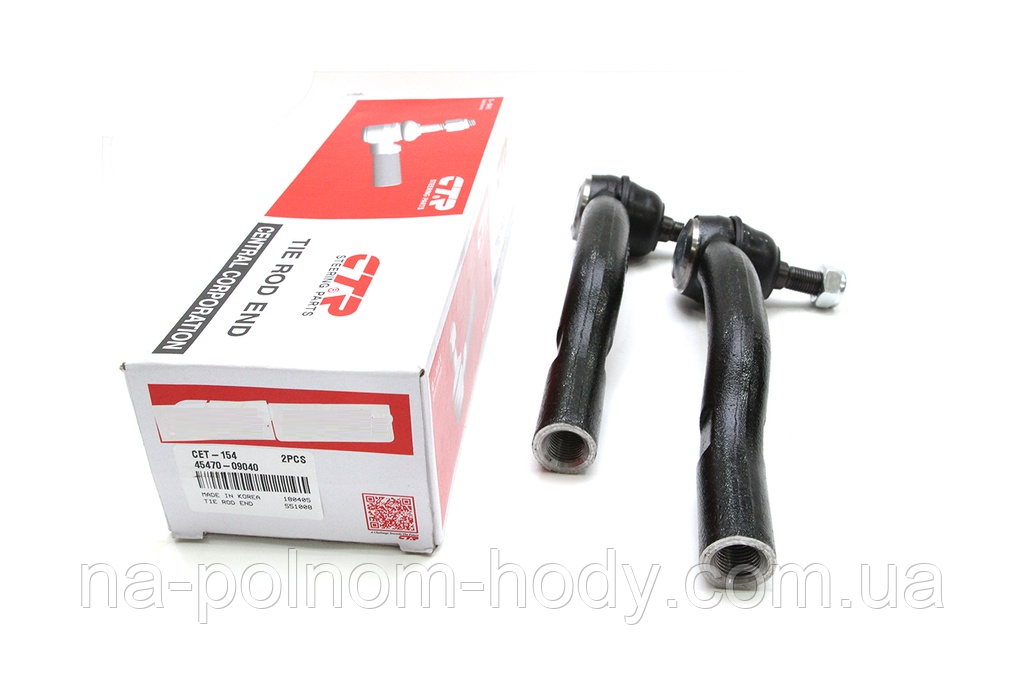 Кермовий наконечник CAMRY 04-/AVALON 05- лівий 45470-09080