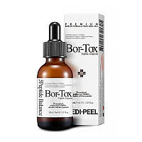 Антивікова сироватка з пептидами MEDI-PEEL Bor-Tox Peptide Ampoule 30мл