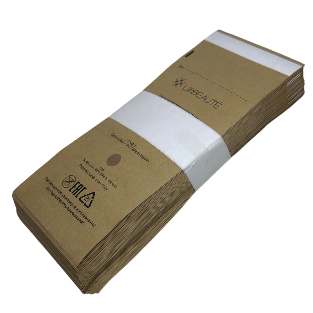 Крафт-пакети для стерилізації Lilly Beaute, 100*200 мм, 100 шт