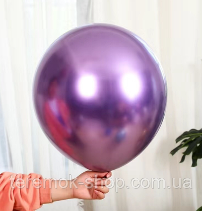 Повітряна куля хром фіолетова 10" 25 см Китай