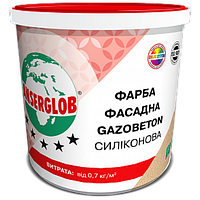 Фарба фасадна GAZOBETON СИЛІКОНОВА (14кг)