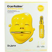 Осветляющая альгинатная маска для лица Dr. Jart+ Cryo Rubber With Brightening Vitamin