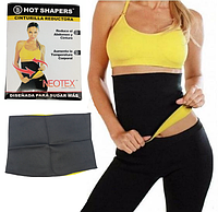 Пояс утягивающий корсет спортивный для похудения и коррекции фигуры L черный с желтым