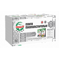 Плита пінополістирольна ANSERGLOB EPS-S 1м*0,5м*50мм