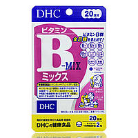 Комплекс витаминов группы В DHC MIX Vitamin B