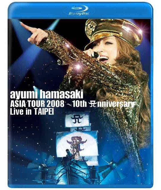 YESASIA: ayumi hamasaki ASIA TOUR 2008 -10th Anniversary
